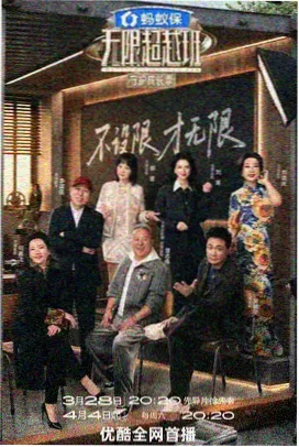 影音先锋 先锋影音音乐