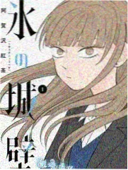 先锋艺术 纪录片先锋影音